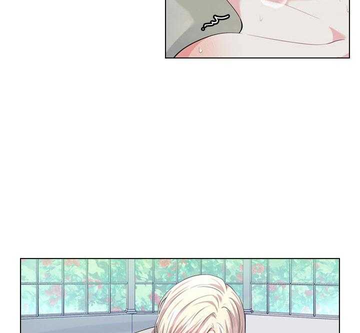 殿下的撩夫日常 第48话_肆意玩弄 第4页