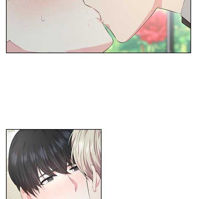 殿下的撩夫日常 第47话_这才开始 第2页