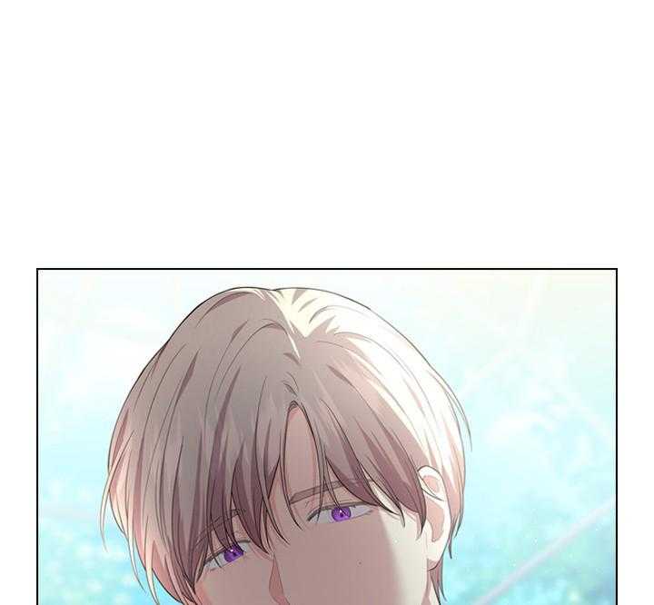 殿下的撩夫日常 第47话_这才开始 第19页