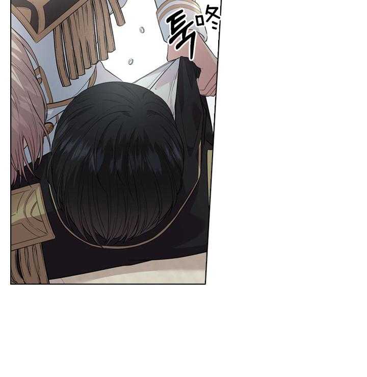 殿下的撩夫日常 第47话_这才开始 第6页