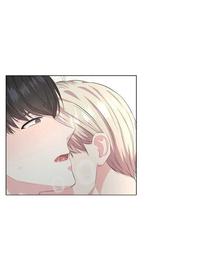 殿下的撩夫日常 第47话_这才开始 第10页