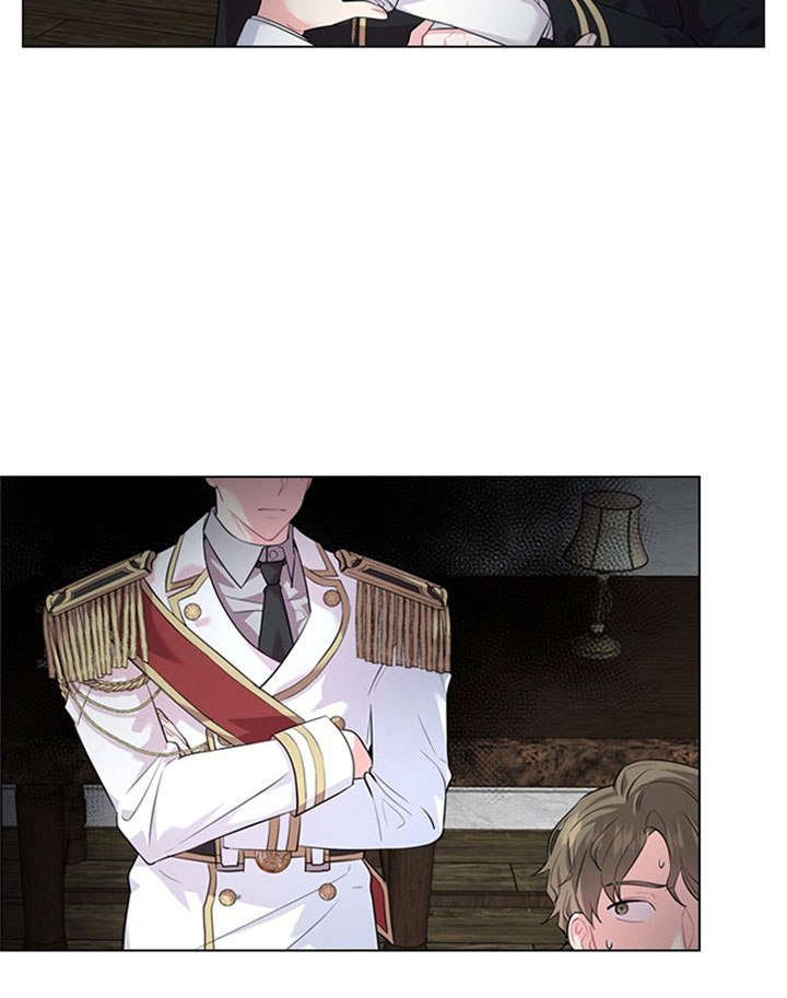 殿下的撩夫日常 第36话_第三十六话怀疑 第5页