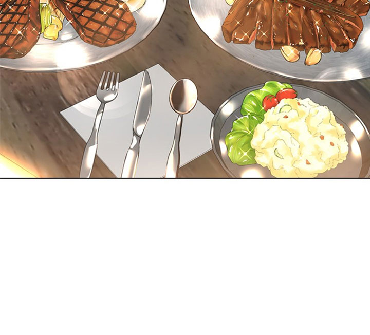 殿下的撩夫日常 第29话_第二十九话用餐 第32页