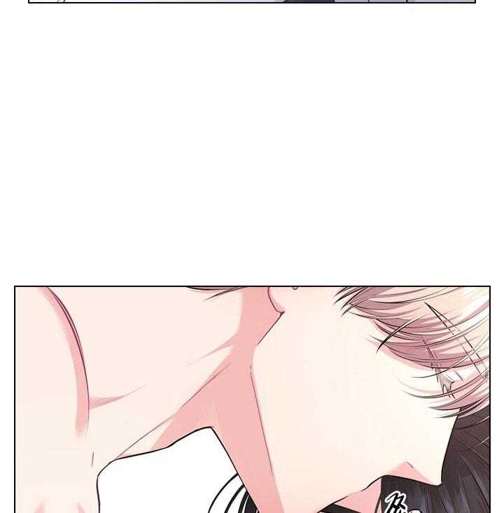 殿下的撩夫日常 第27话_第二十七话巨龙 第3页