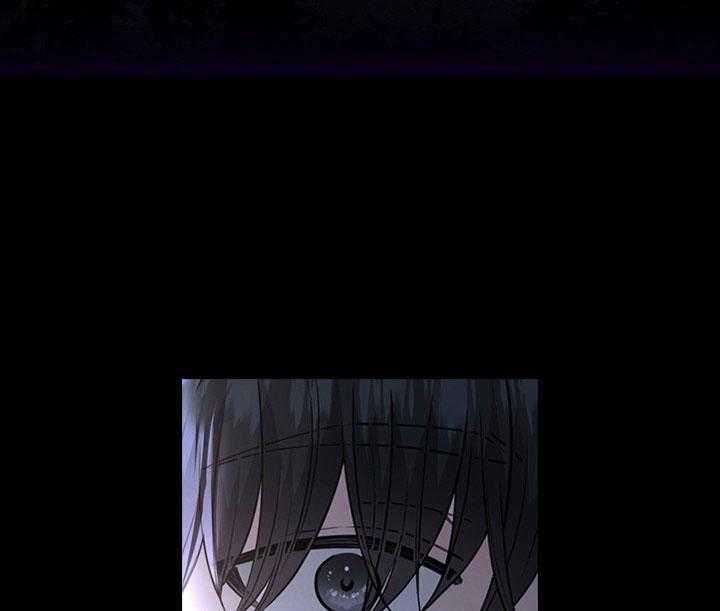 殿下的撩夫日常 第27话_第二十七话巨龙 第24页
