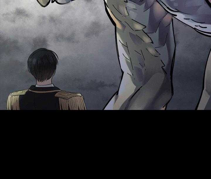 殿下的撩夫日常 第27话_第二十七话巨龙 第28页