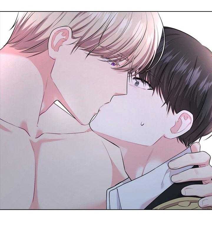 殿下的撩夫日常 第26话_第二十六话私事 第30页