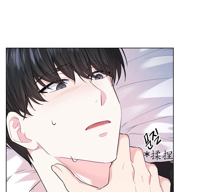 殿下的撩夫日常 第25话_第二十五话质问 第25页