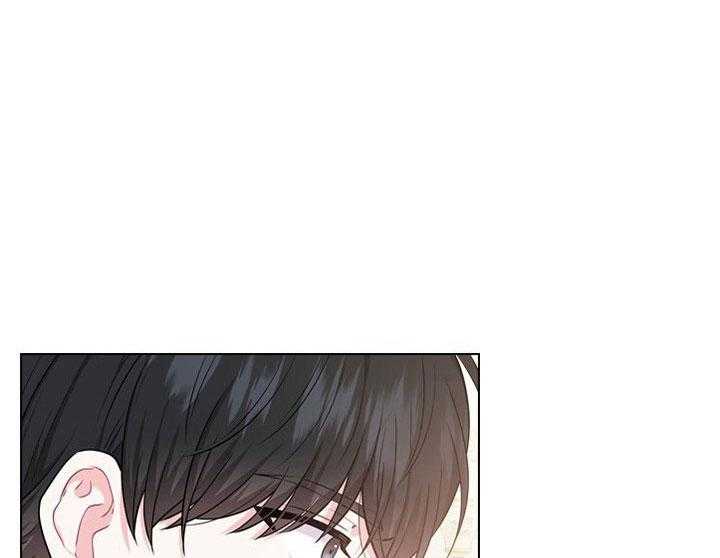 殿下的撩夫日常 第24话_第二十四话香水 第6页
