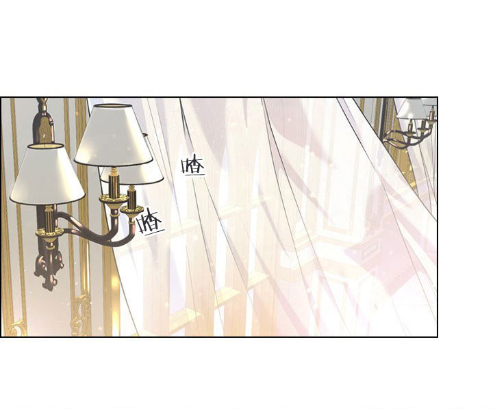 殿下的撩夫日常 第23话_第二十三话拜访 第37页