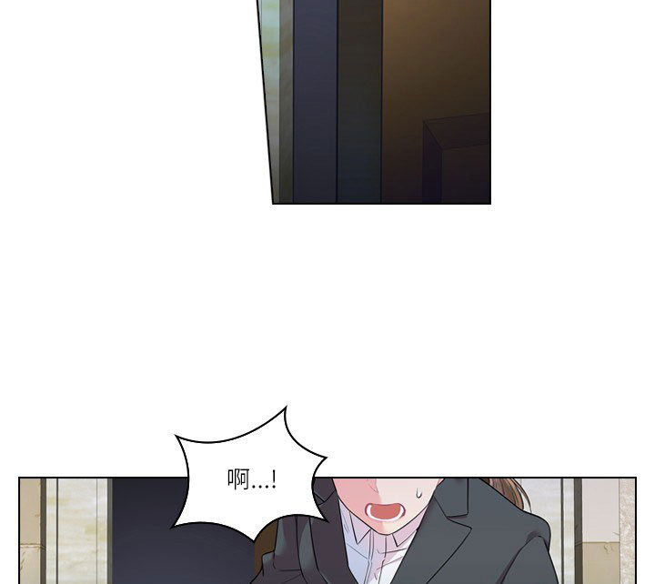 殿下的撩夫日常 第21话_第二十一话围堵 第11页