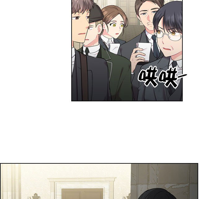殿下的撩夫日常 第21话_第二十一话围堵 第3页