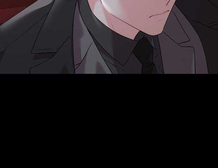 殿下的撩夫日常 第20话_第二十话苦恼 第36页