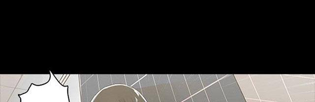 女神网咖 第1话 玩家乐园 第59页