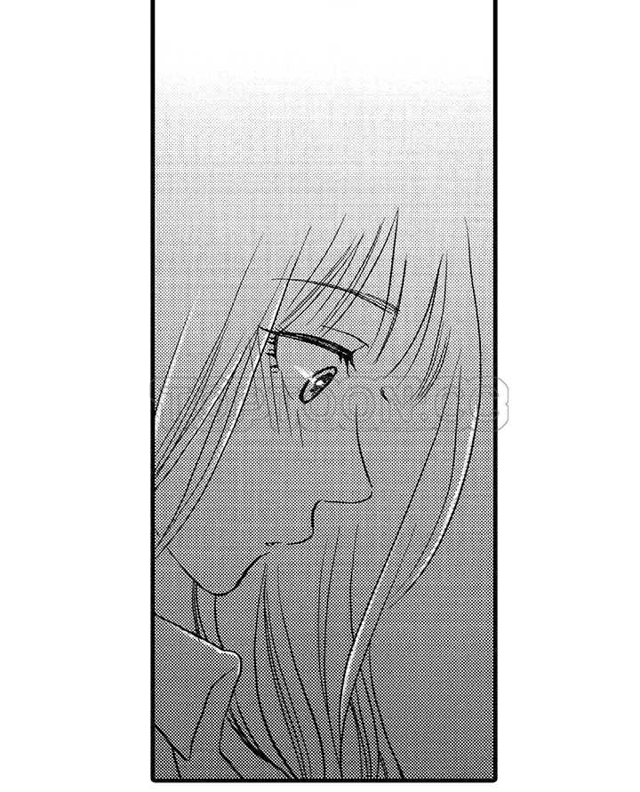 拜托请爱我 第5话 第34页