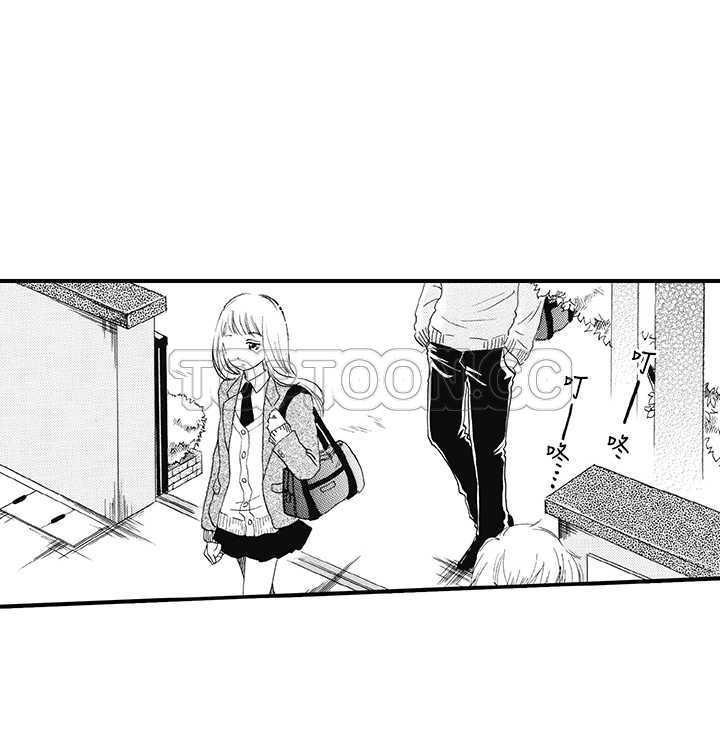 拜托请爱我 第11话 第22页