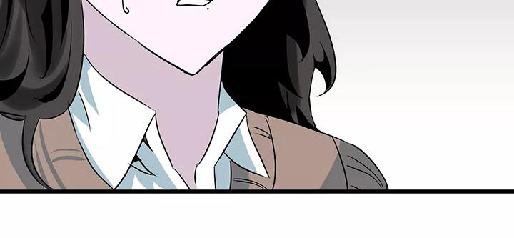 独家相机 第7章：欺骗 第18页