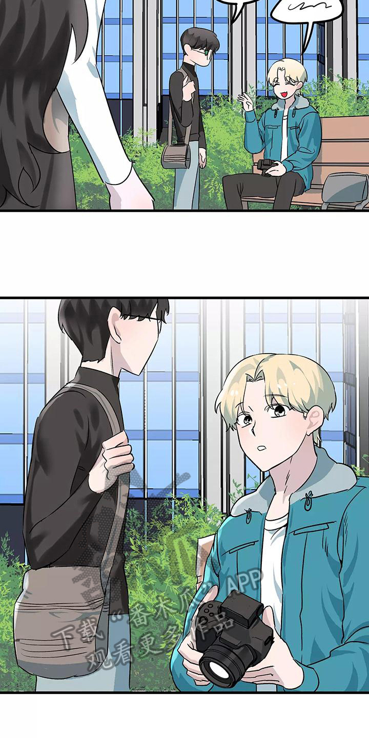独家相机 第7章：欺骗 第7页