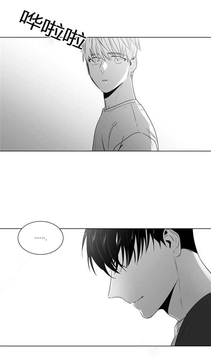 爱慕的少年 第47话 第1页