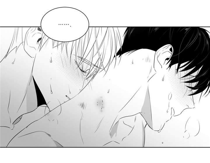 爱慕的少年 第49话 第9页