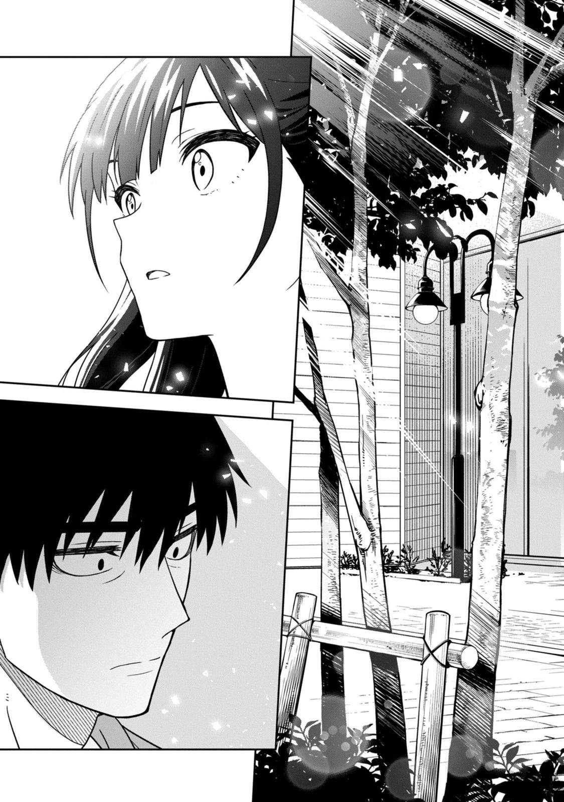 当你脱下制服 第1话 第65页