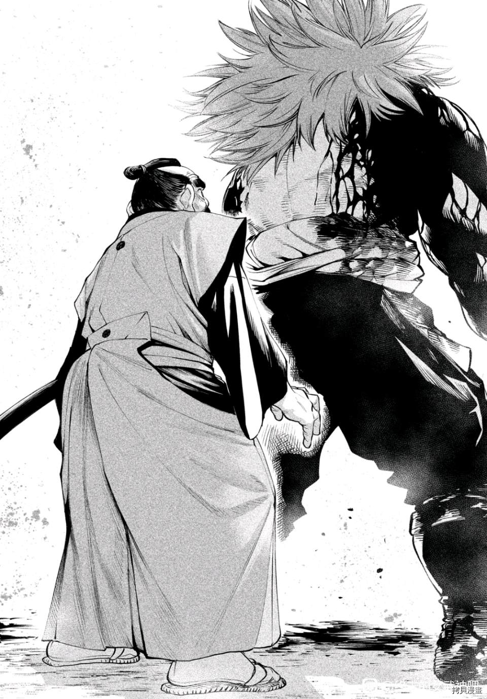 天下第一日本最强武士选拔赛 第6话 第25页