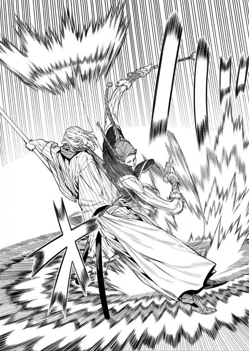 天下第一日本最强武士选拔赛 第55话 第24页