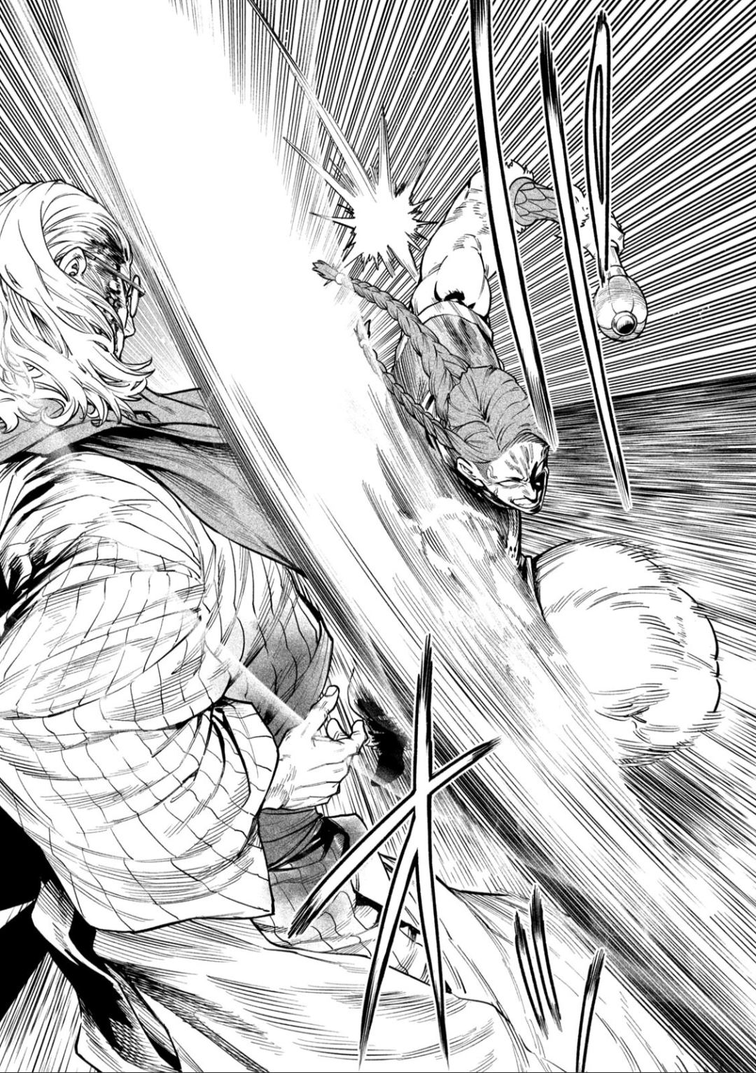 天下第一日本最强武士选拔赛 第56话 第7页