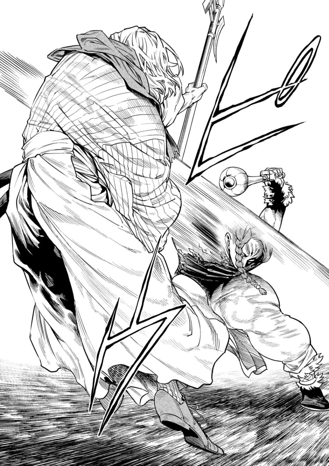 天下第一日本最强武士选拔赛 第56话 第9页
