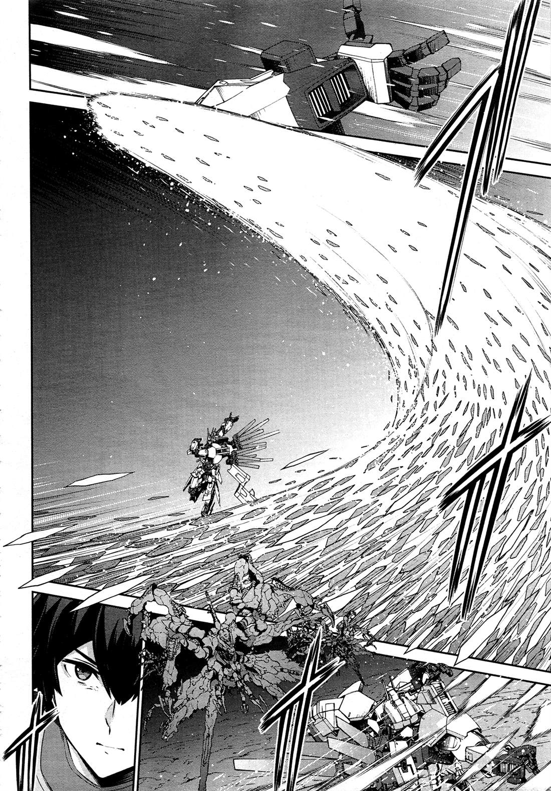 高达Eight 第1话 第36页