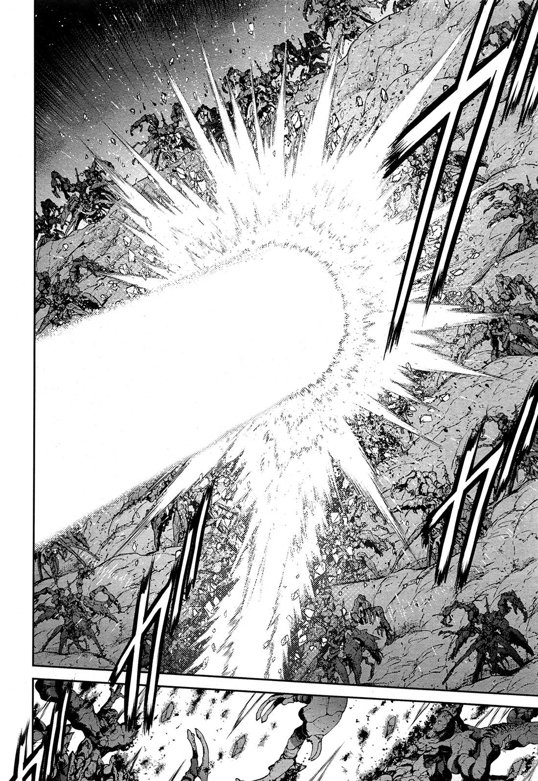 高达Eight 第1话 第50页