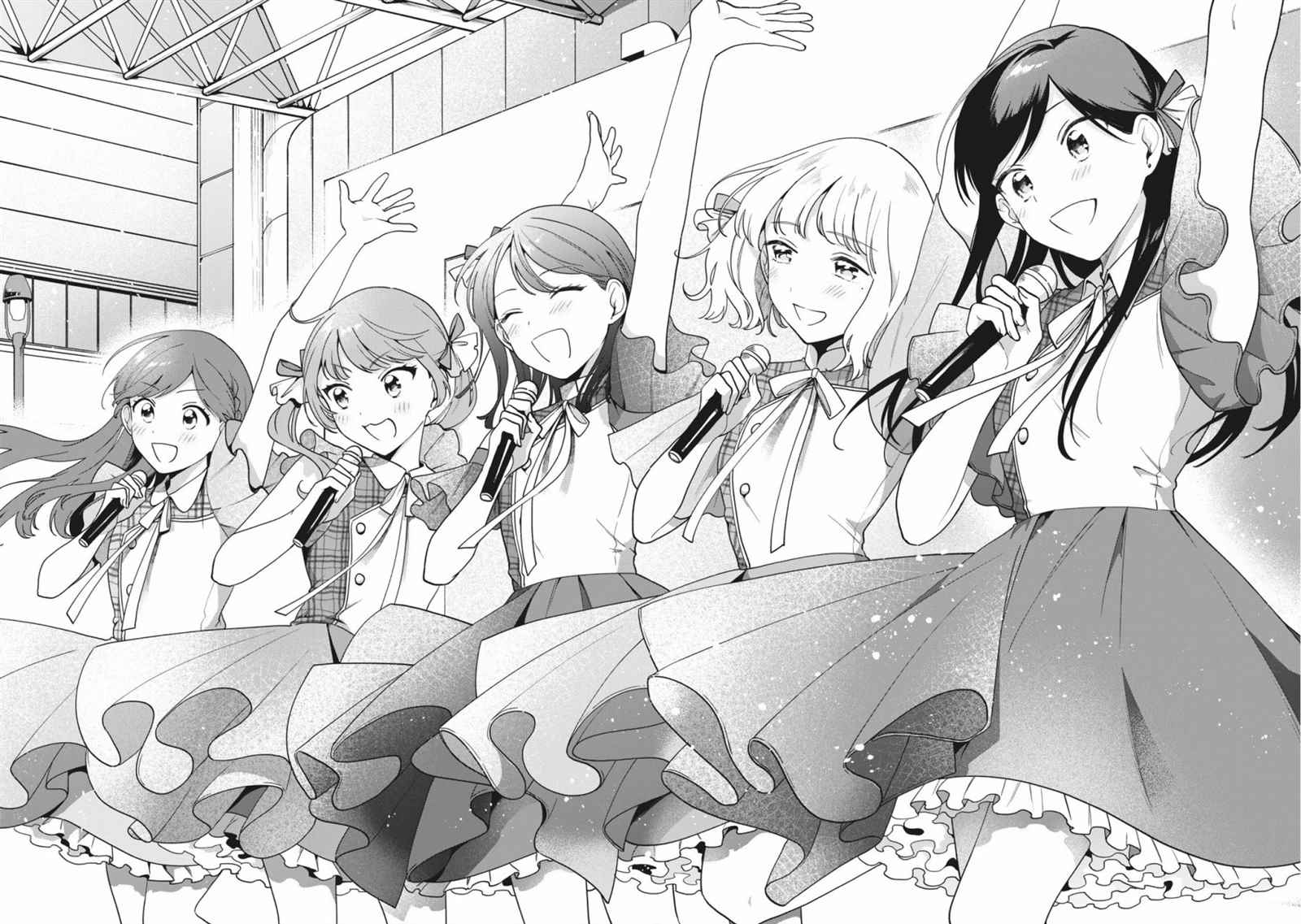推坐在隔壁桌我无心学习！ 第8话 第6页