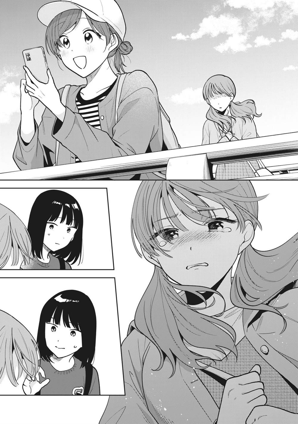 推坐在隔壁桌我无心学习！ 第45话 第17页