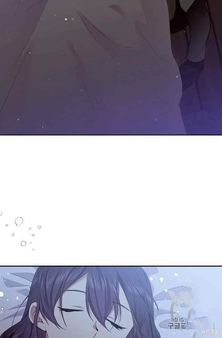 目标是作为金汤匙健康长寿 第30话 第20页