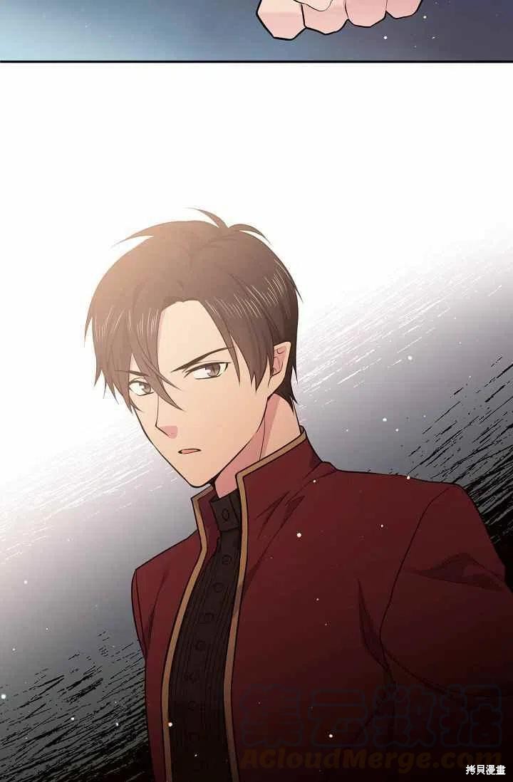 目标是作为金汤匙健康长寿 第35话 第10页