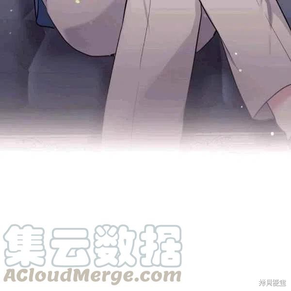 目标是作为金汤匙健康长寿 第37话 第113页