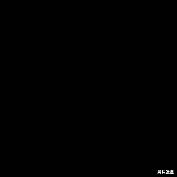 目标是作为金汤匙健康长寿 第37话 第16页