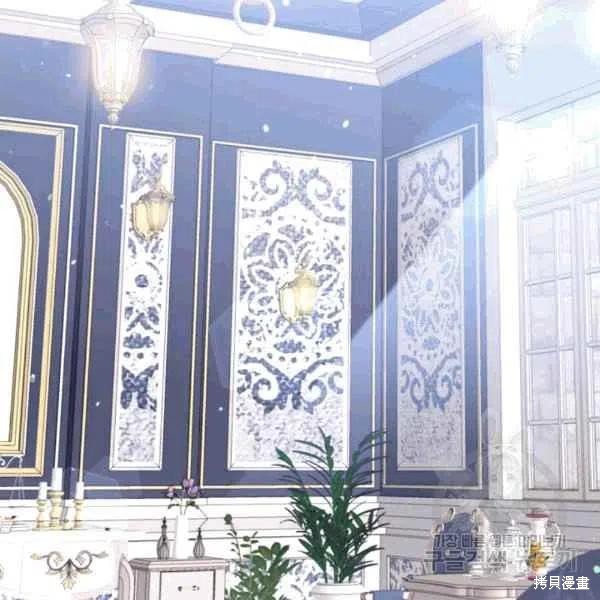 目标是作为金汤匙健康长寿 第38话 第1页