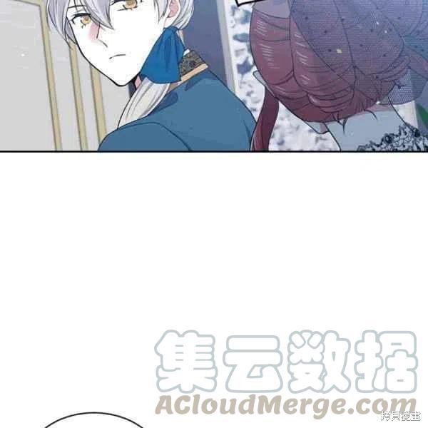 目标是作为金汤匙健康长寿 第38话 第32页