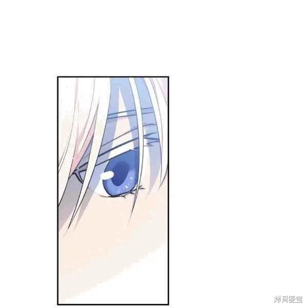 目标是作为金汤匙健康长寿 第38话 第71页