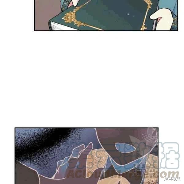 目标是作为金汤匙健康长寿 第38话 第73页