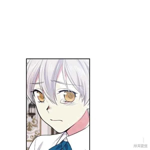 目标是作为金汤匙健康长寿 第38话 第92页