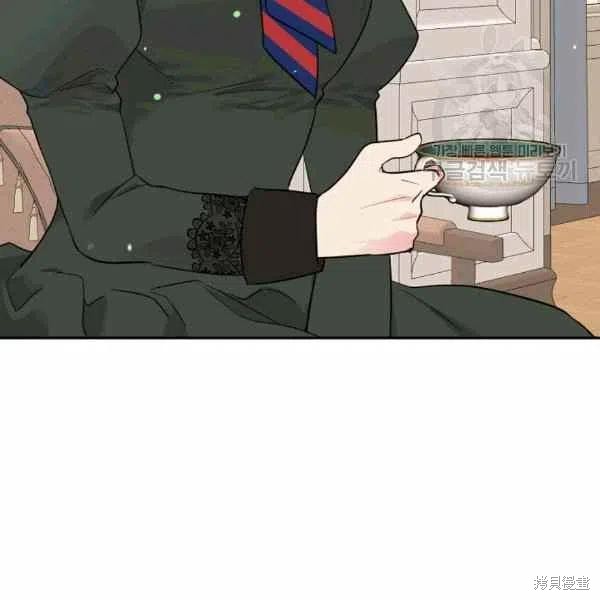 目标是作为金汤匙健康长寿 第39话 第107页