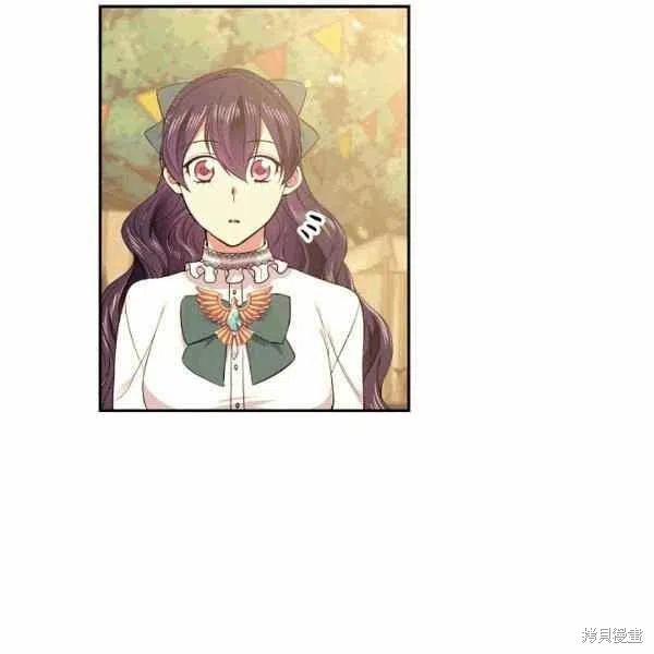 目标是作为金汤匙健康长寿 第39话 第50页