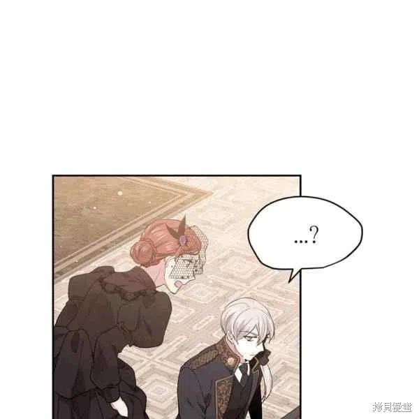 目标是作为金汤匙健康长寿 第40话 第65页
