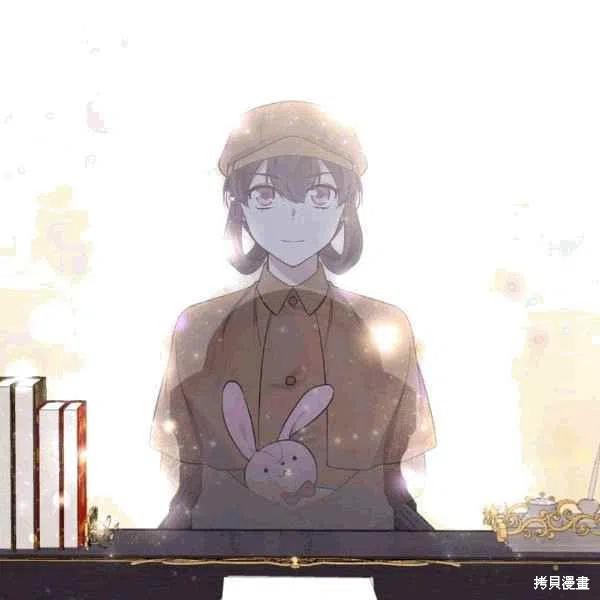 目标是作为金汤匙健康长寿 第40话 第10页