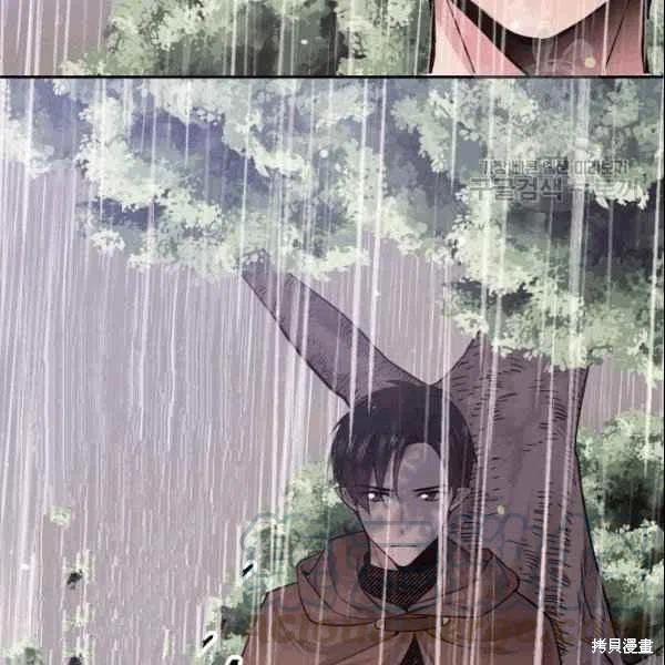 目标是作为金汤匙健康长寿 第41话 第37页