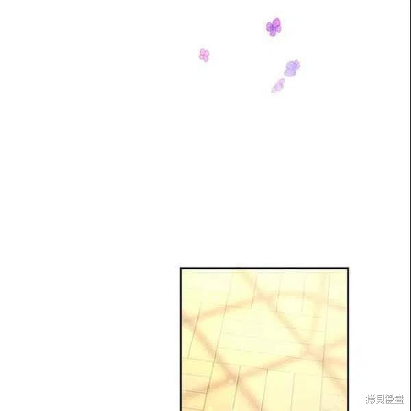 目标是作为金汤匙健康长寿 第43话 第50页