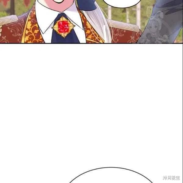 目标是作为金汤匙健康长寿 第44话 第35页