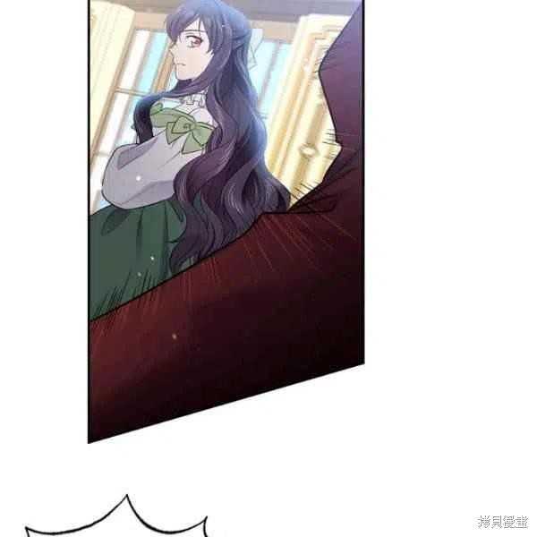 目标是作为金汤匙健康长寿 第45话 第36页